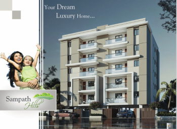 2 BHK Flat for Sale in P. M. Palem, Visakhapatnam