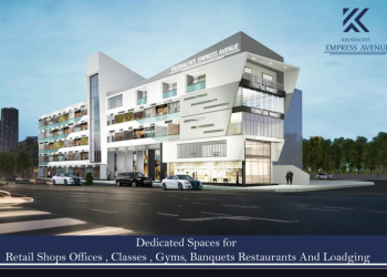  Commercial Shop for Sale in Nandur Naka, Nashik