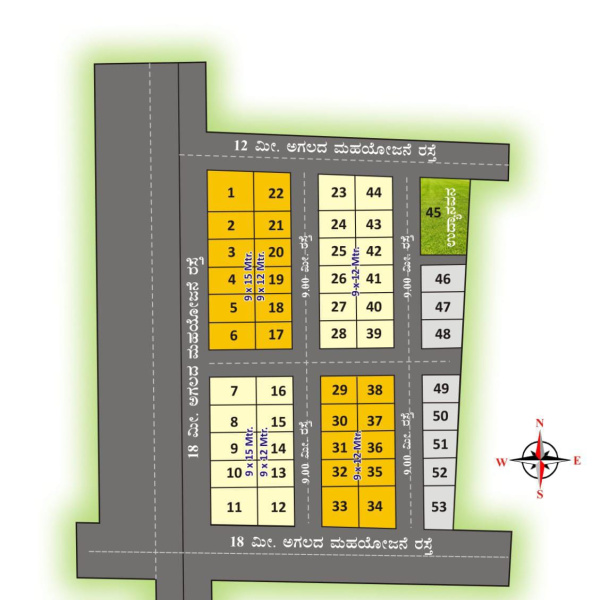  Residential Plot 1200 Sq.ft. for Sale in Adarsh Nagar, Bijapur