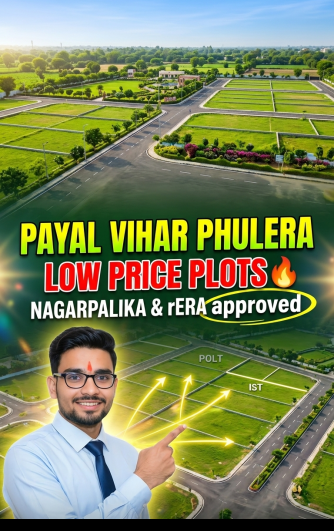  139 Sq. Yards Residential Plot for Sale in Phulera, Jaipur