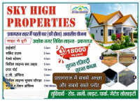  Residential Plot for Sale in Mumford Ganj, Allahabad