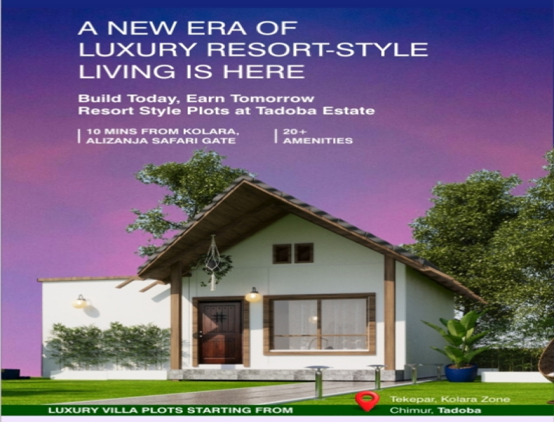  2154 Sq.ft. Guest House for Sale in Chimur, Chandrapur