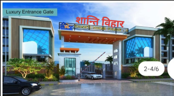  Residential Plot for Sale in Delhi More, Darbhanga