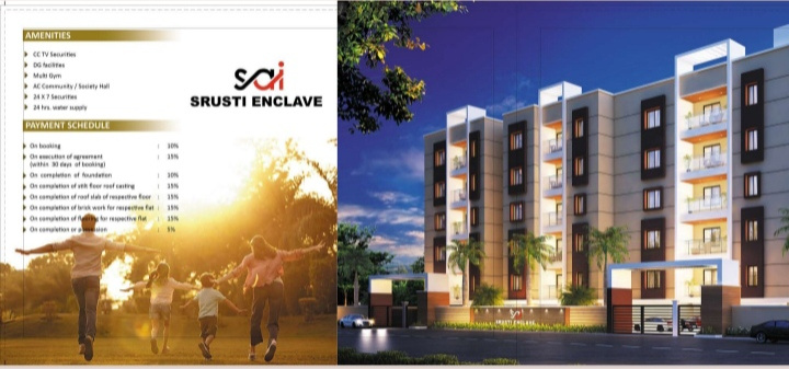 3 BHK Apartment 1339 Sq.ft. for Sale in Gudia Pokhari, Bhubaneswar