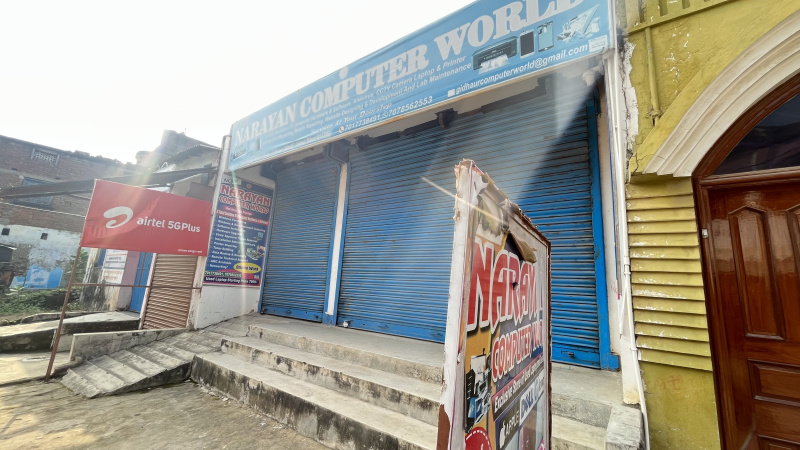  Residential Plot 4 Katha for Sale in Jhajha, Jamui