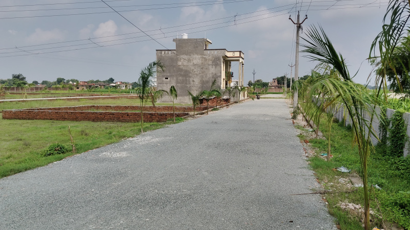 Babatpur, Varanasi photo 3
