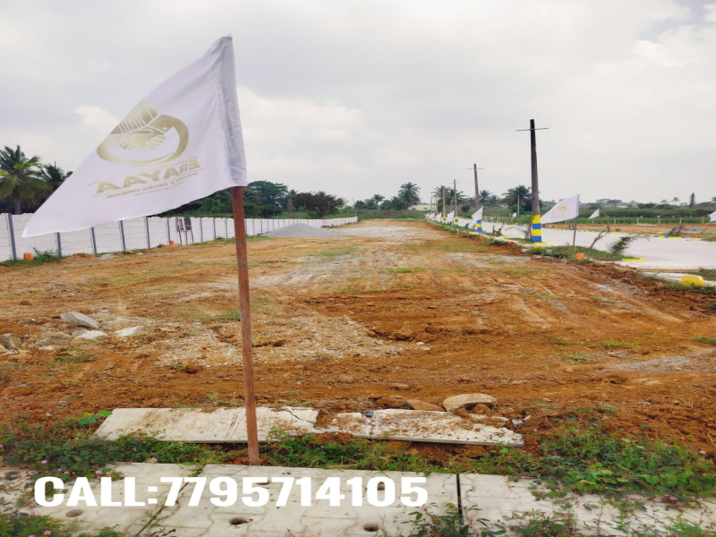  Residential Plot 900 Sq.ft. for Sale in Mysore Road, Bangalore