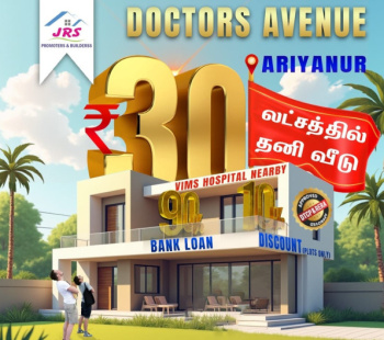  Residential Plot for Sale in Ariyanur, Salem