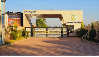  Residential Plot for Sale in Devanahalli, Bangalore