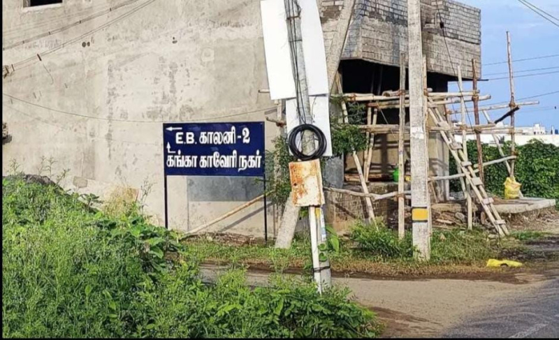  Residential Plot 1323 Sq.ft. for Sale in Mettupalayam Coimbatore