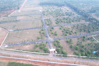  Commercial Land for Sale in Bhogapuram, Vizianagaram