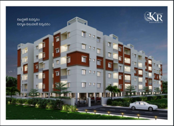 3 BHK Flat for Sale in Srinivas Nagar, Anantapur