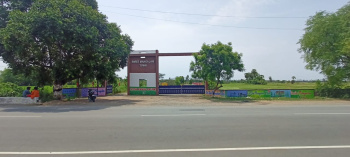  Agricultural Land for Sale in Madurantakam, Chennai