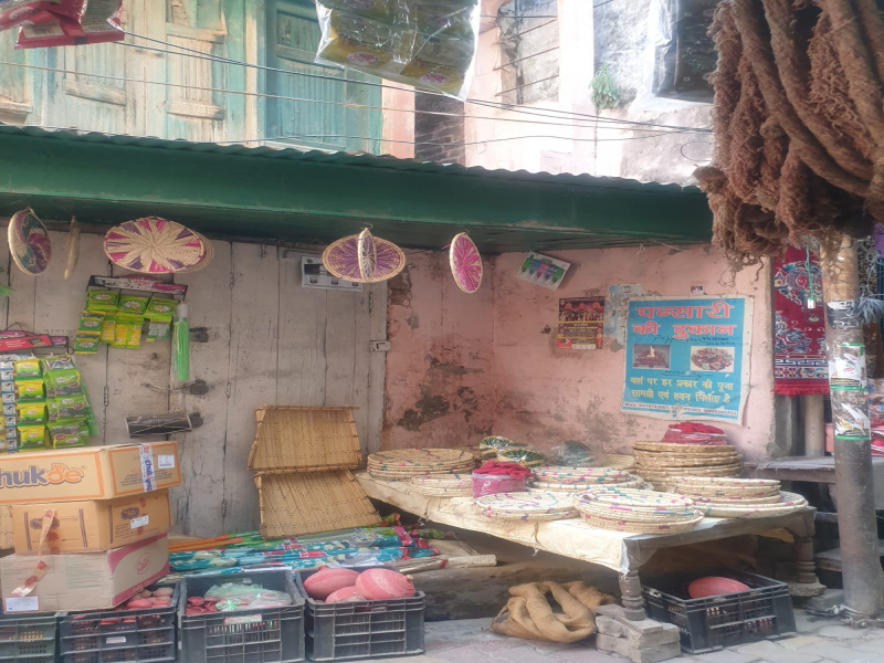  Commercial Shop 270 Sq.ft. for Sale in Akhnoor Road, Jammu