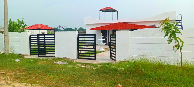 1 RK Farm House 3000 Sq.ft. for Sale in Itaunja, Lucknow