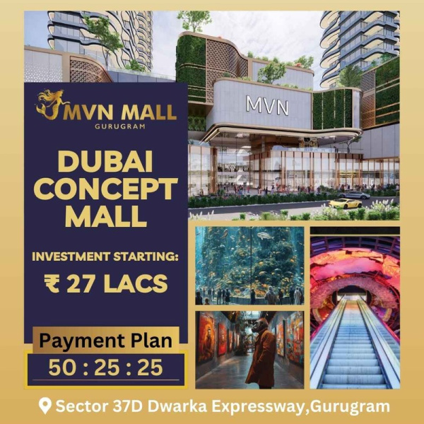  Commercial Shop 150 Sq.ft. for Sale in Sector 37 Gurgaon