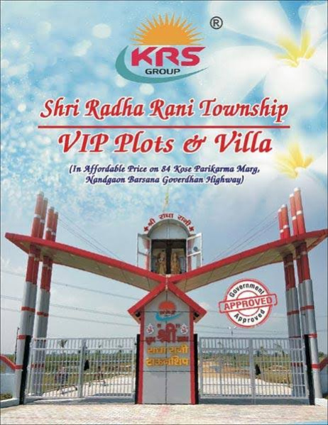  Residential Plot 100 Sq. Yards for Sale in Vrindavan, Mathura