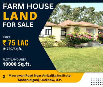 2 BHK Farm House for Sale in Mohanlalganj, Lucknow