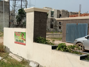  Residential Plot for Sale in Darpan City, Mohali