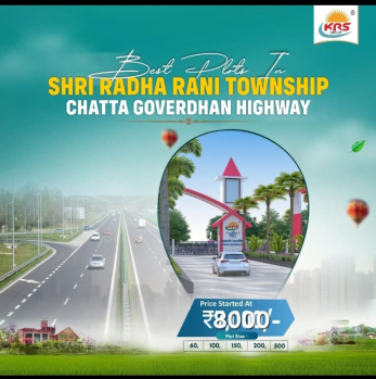  Residential Plot for Sale in Morar Cantt., Gwalior