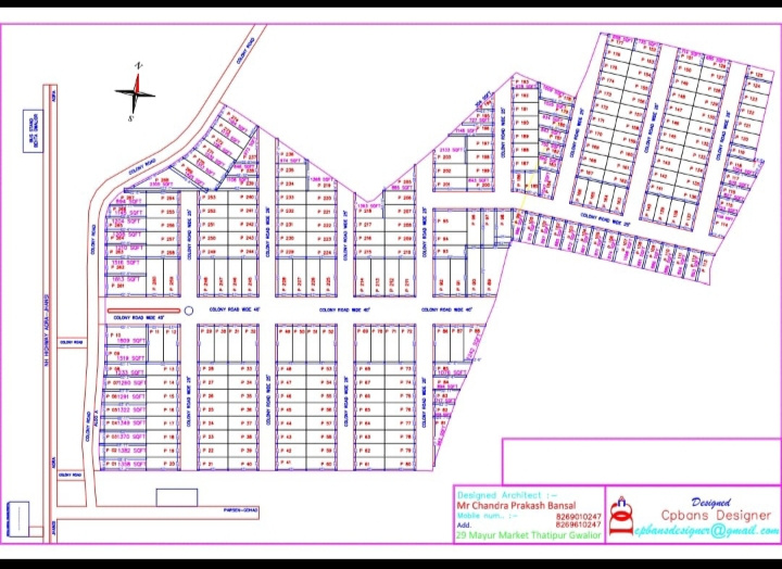  Residential Plot 1000 Sq.ft. for Sale in Badagaon, Gwalior