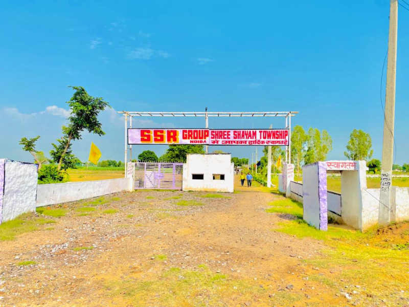  Residential Plot 100 Sq. Yards for Sale in Jewar, Gautam Buddha Nagar