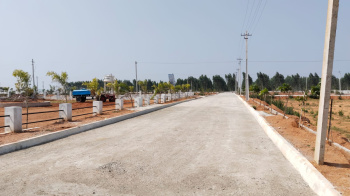  Residential Plot for Sale in Shadnagar, Hyderabad