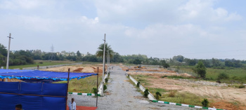  Residential Plot for Sale in Bannerghatta, Bangalore