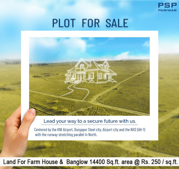  Residential Plot 2000 Bigha for Sale in Amrai, Durgapur