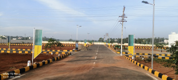  Residential Plot for Sale in Rasipuram, Salem