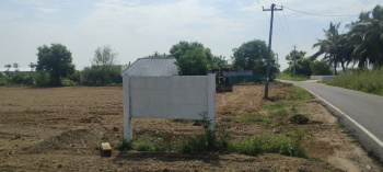 1 RK Farm House for Sale in Sulur, Coimbatore