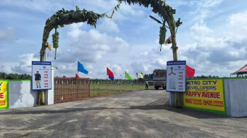  Residential Plot for Sale in Pollachi, Coimbatore