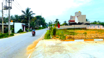  Residential Plot for Sale in Mysore Road, Bangalore