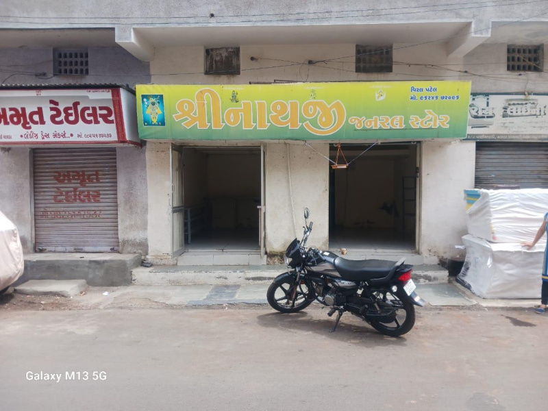  Commercial Shop 22 Sq.ft. for Sale in Vaniyavadi, Rajkot