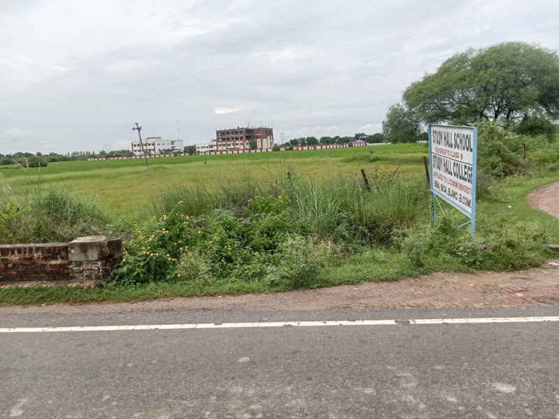 8611 Sq.ft. Industrial Land for Sale in Butibori, Nagpur