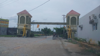  Residential Plot for Sale in Dundigal, Hyderabad