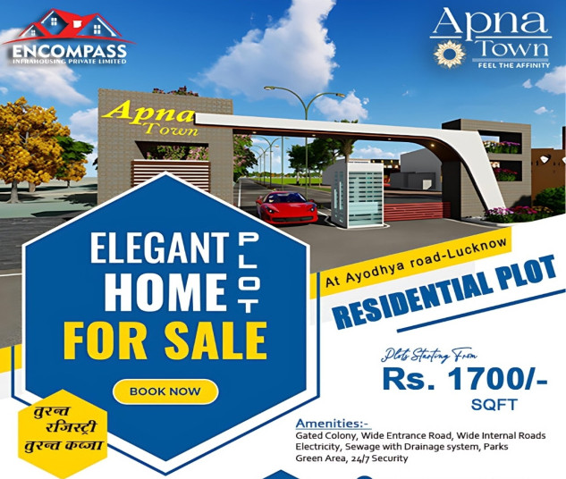  Residential Plot 1000 Sq.ft. for Sale in Faizabad Road, Lucknow