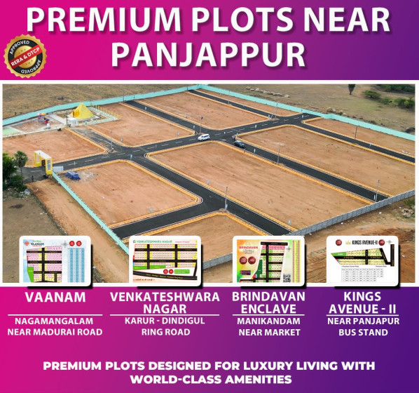  Residential Plot 1200 Sq.ft. for Sale in Panjapur, Tiruchirappalli