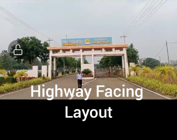  Commercial Land for Sale in Tagarapuvalasa, Visakhapatnam