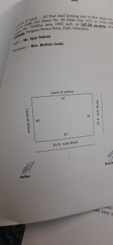  Residential Plot for Sale in Sahastradhara Road, Dehradun