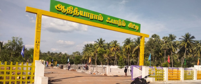  Residential Plot 23 Cent for Sale in Pollachi, Coimbatore