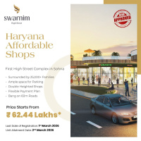  Commercial Shop for Sale in Sector 5, Sohna, Gurgaon