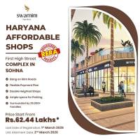  Commercial Shop for Sale in Sector 5, Sohna, Gurgaon