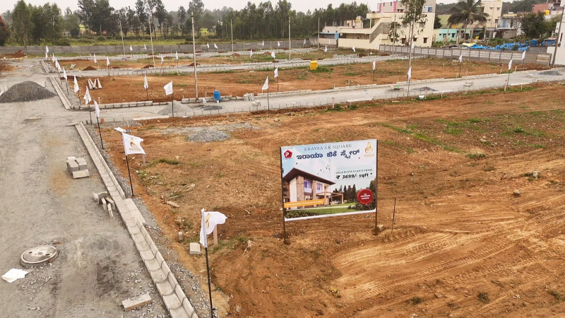  Residential Plot 1200 Sq.ft. for Sale in Jigani, Bangalore