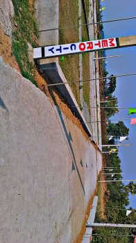  Residential Plot for Sale in Naubatpur, Patna