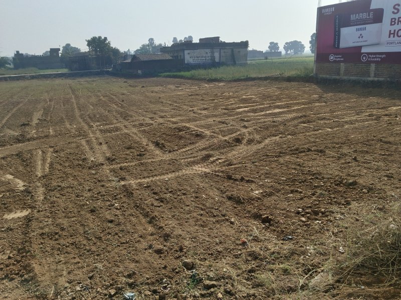  Commercial Land 5 Katha for Sale in Kanhauli, Bihta, Patna