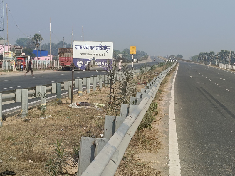  Commercial Land 2 Katha for Sale in Kanhauli, Bihta, Patna