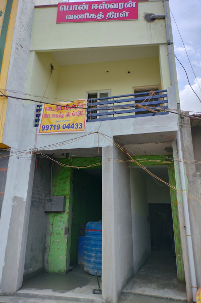  Office Space 250 Sq.ft. for Rent in Shevapet, Salem