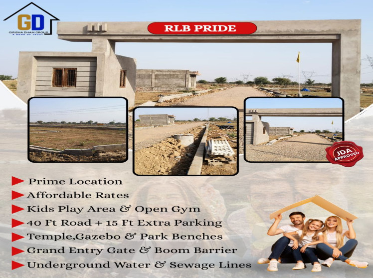  Residential Plot 125 Sq. Yards for Sale in Diggi Road, Jaipur