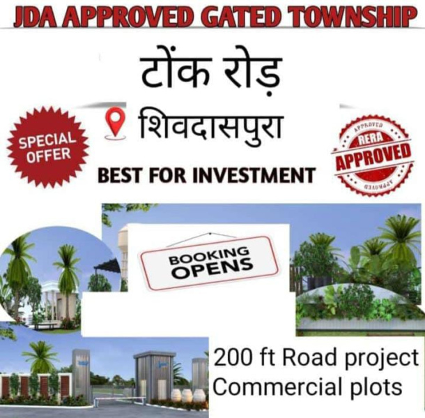  Residential Plot 111 Sq. Yards for Sale in Tonk Road, Tonk Road, Jaipur